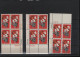 Delcampe - USA Michel Cat.No. Mnh/** 887 Different Positions And Different Plate Nos - Numéros De Planches