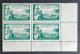 FRAZV050MNH - Strasbourg - Européens De Tous Pays Unisez-vous - Block Of 4 MNH Label Stamps - France - 1960 - Tourism (Labels)