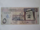 Saudi Arabia 5 Riyals 2009 Banknote See Pictures - Saudi-Arabien