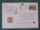 Czech Republic 2001 Stationery Postcard 5.40 Kcs Prague Sent Locally - Lettres & Documents