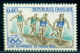 1968 Mexico Olympics,relay Race,handing Over The Baton,sport,France,Mi.1638 ,MNH - Ete 1968: Mexico