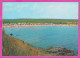 309021 / Bulgaria - Michurin (Tsarevo Town)( Burgas Region ) - Camping Arapya Arapja Panorama 1980 PC Bulgarie - Bulgarie