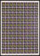 1965 FLORA - FLOWERS: COMPLETE SHEETS OF 100, COMPLETE SET Mi 1118/23 Rare On Market. Very Fine. 1949 - Usati