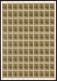 Delcampe - 1965 FLORA - FLOWERS: COMPLETE SHEETS OF 100, COMPLETE SET Mi 1118/23 Rare On Market. Very Fine. 1949 - Gebraucht