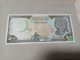 Billete De Siria De 500 Syrian Pounds, Año 1998, UNC - Syrie