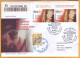 2020 Moldova Moldavie Private FDC International Day For The Elimination Of Violence Against Women - Andere & Zonder Classificatie
