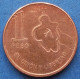 ARGENTINA - 1 Peso 2017 "Jacaranda" KM# 186 Monetary Reform (1992) - Edelweiss Coins - Argentina