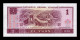 China 1 Yuan 1990 Pick 884e Sc Unc - China