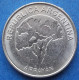 ARGENTINA - 5 Pesos 2017 "Arrayan" KM# 187 Monetary Reform (1992) - Edelweiss Coins - Argentine