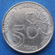 ARGENTINA - 5 Pesos 2017 "Arrayan" KM# 187 Monetary Reform (1992) - Edelweiss Coins - Argentina