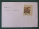 Czech Republic 2001 Stationery Postcard 5 Kcs Prague Sent Locally + Church - Briefe U. Dokumente