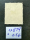 （12879） TIMBRE CHINA / CHINE / CINA Mandchourie (Mandchoukouo) With Watermark * - 1932-45 Mantsjoerije (Mantsjoekwo)