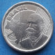 BRAZIL - 50 Centavos 2018 "Baron Of Rio Branco" KM# 651a Monetary Reform (1994) - Edelweiss Coins - Brasile