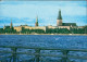 Riga Rīga Ри́га Komjaunatnes Krastmala Komsomol Böschung 1979 - Lettonie