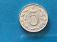 Münze Münzen Umlaufmünze Tschechoslowakei 5 Heller 1967 - Czechoslovakia