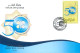 QATAR.  - 2010- FDC STAMP OF 50th ANNIVERSARY OF OPEC. - Qatar