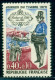 1970 City Postman,Bridge,Ship,Umbrella,Stamp Day,boat,France,1702 ,MNH - Giornata Del Francobollo