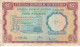 NIGERIA 5 POUNDS 1968 P-13a VF SERIES 22 ( 787169 ) - Nigeria