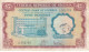 NIGERIA 5 POUNDS 1968 P-13a VF SERIES 23 ( 386769 ) - Nigeria