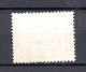 Andorra 1951 Old Definitive 10 Peseta Stamp (Michel 57) Used - Oblitérés