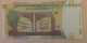 IRAN 5(0000) Rials UNC - Iran