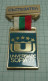 Bulgaria Sofia 1977 Summer Universiade, World University Sport Athletics Games, COMPETITOR Official Badge (ds1241) - Atletiek