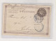 JAPAN TOKYO 1899 Nice Postal Stationery To Germany - Postales