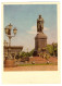 USSR 1968 MOSCOW PUSHKIN MONUMENT MEMORIAL PRAVDA PUBLISHING SOVIET UNION UNUSED - Monumenti