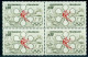 1972 Sapporo Winter Olympics,ski,Monorail,mountains,pagode,France,1781 ,MNH X4 - Invierno 1972: Sapporo