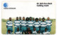 Antigua & Barbuda - C&W Football Team - ANU-13 - Antigua E Barbuda