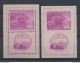 1950 TRIESTE B, BF N° 1/2 , Centenario Delle Ferrovie Jugoslave , MNH** - Otros & Sin Clasificación