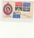 Kuwait / 1953 Coronation / Airmail - Kuwait