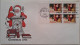 1991..USA.. FDC WITH STAMPS AND POSTMARKS..Christmas Stamps - (29 Cents) - 1991-2000