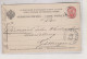 RUSSIA 1890  Postal Stationery To Germany - Enteros Postales