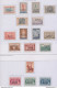 1940 Albania, Occupazione Greca, N. 1/17 + 18/20 + Segnatasse 1/5,serie Di 25 Valori , MNH** - Altri & Non Classificati