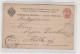 RUSSIA 1892  Postal Stationery To Germany - Entiers Postaux