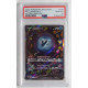 Pokemon Card Game Lumineon V 216/172 F S12a PSA10 - Épée & Bouclier