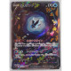 Pokemon Card Game Lumineon V 216/172 F S12a PSA10 - Épée & Bouclier