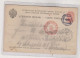 RUSSIA 1891   Postal Stationery To Germany - Ganzsachen