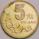 China - 5 Jiao 1996, KM# 336 (#3490) - China