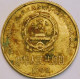 China - 5 Jiao 1999, KM# 336 (#3491) - Chine