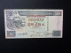 HONG KONG : 20 DOLLARS   1.1.2002   P 201d     TTB - Hongkong