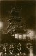 Postcard Kopenhagen København Chinesische Turm In Der Nacht 1930 - Danemark
