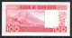 685-Cap Vert 100 Escudos 1977 D4 Neuf/unc - Cape Verde