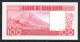 685-Cap Vert 100 Escudos 1977 D4 Neuf/unc - Capo Verde