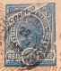 Brazil PORTO ALEGRE 1902+CORREIO URBANO Carrapato Postal Stationery Card With Plate Flaw At Right>Dresden (Brasil Cover - Entiers Postaux