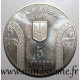 UKRAINE - KM 129 - 5 HRYVEN 2001 - 10 Ans De La Banque Nationale - SPL - Micronesia