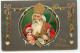 N°22381 - Carte Gaufrée - Vive Saint-Nicolas - Saint-Nicolas Apportant Des Jouets, Dont Une Poupée - Nikolaus