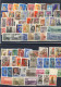 RUSSIA USSR Complete Year Set MINT 1958 ROST - Full Years