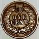 ETATS UNIS - KM 90a - 1 CENT 1881 - TETE D'INDIEN - TTB - 1859-1909: Indian Head